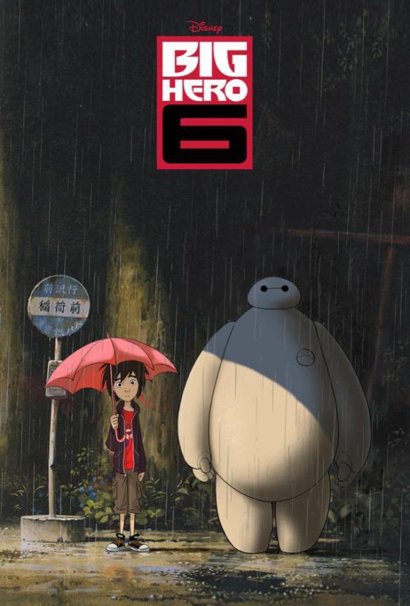 My Neighbor Baymax
