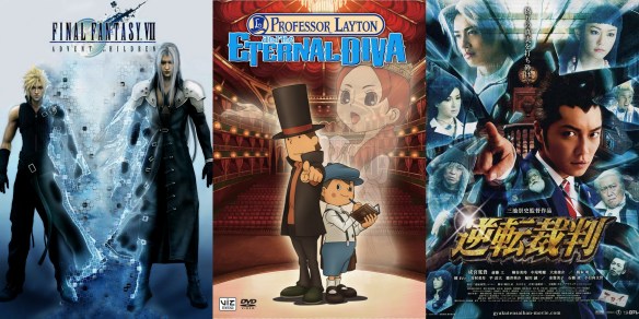 Vide game movies that don't suck